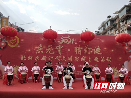 湖南省唯一 燕泉街道阳光苑社区获评国家级2021年 文化和旅游领域学雷锋最美志愿服务社区